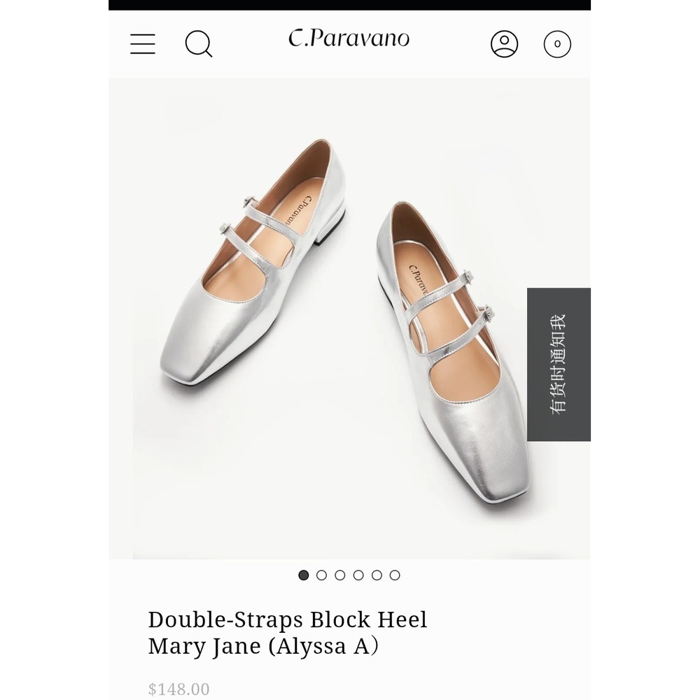C.Paravano Alyssa A Double Strap Block Heel Mary Jane Light Green‎ EU 38.5